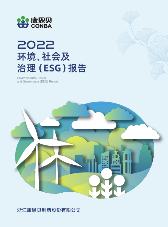 2022α