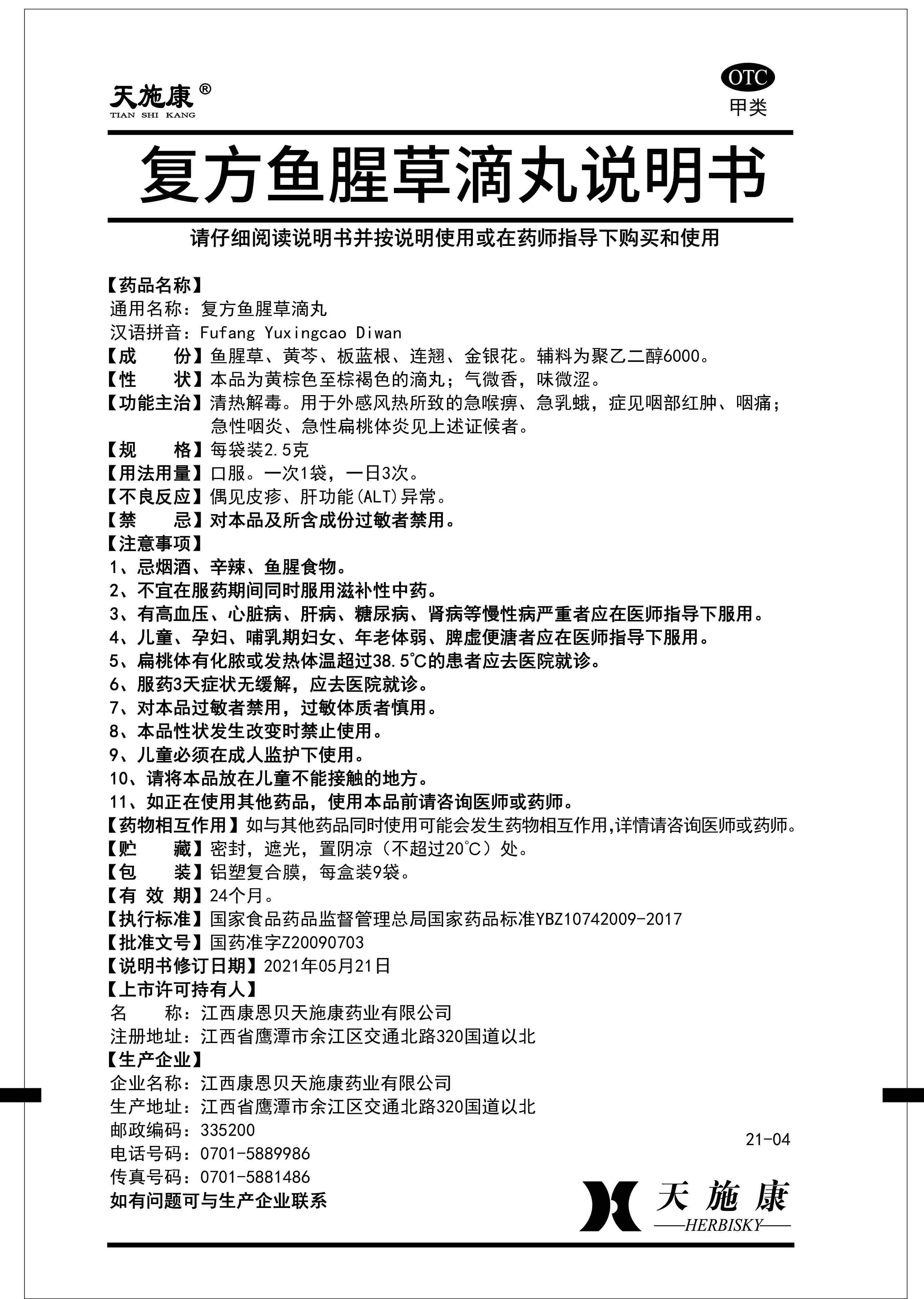 ʱ - ǲ!